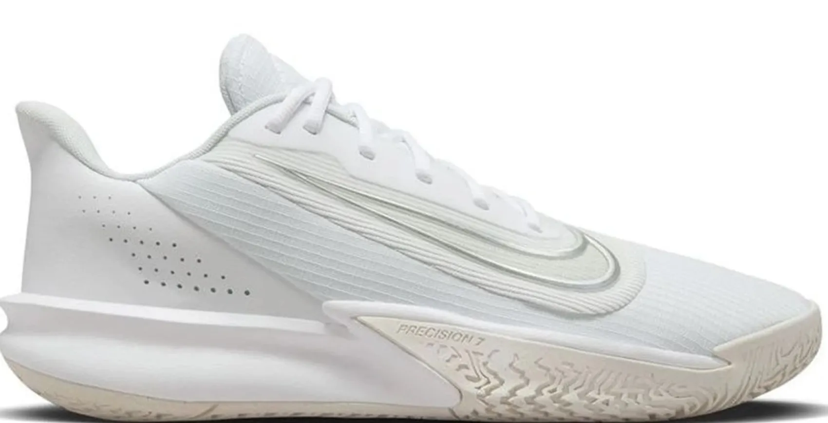 Basketball|Sneaker|nike Precision 7 in Übergrößen Weiß