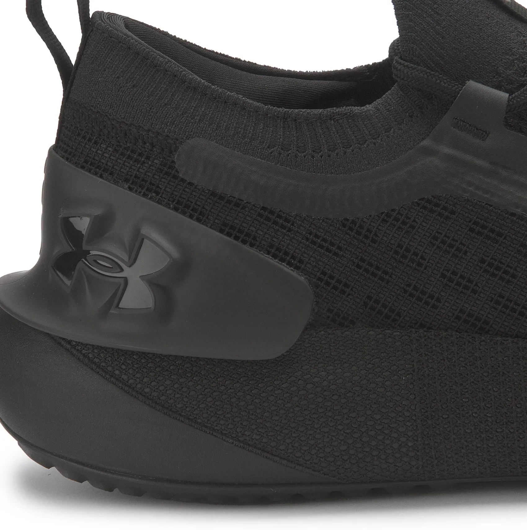 Sneaker|Schnürschuhe|Under Armour Sneaker in Übergrößen Schwarz
