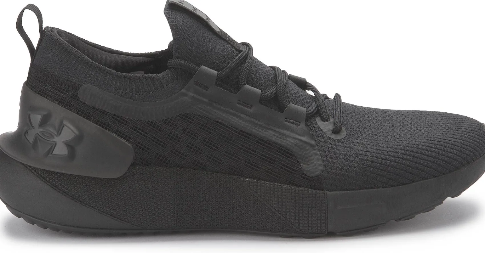 Sneaker|Schnürschuhe|Under Armour Sneaker in Übergrößen Schwarz