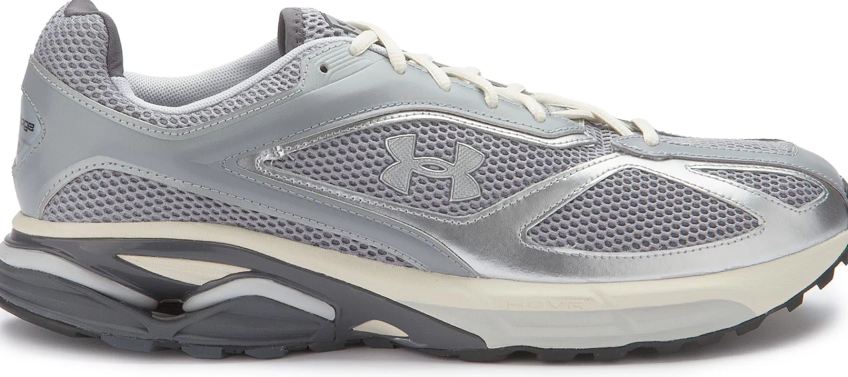 Sneaker|Sneaker|Under Armour Sneaker in Übergrößen Silber