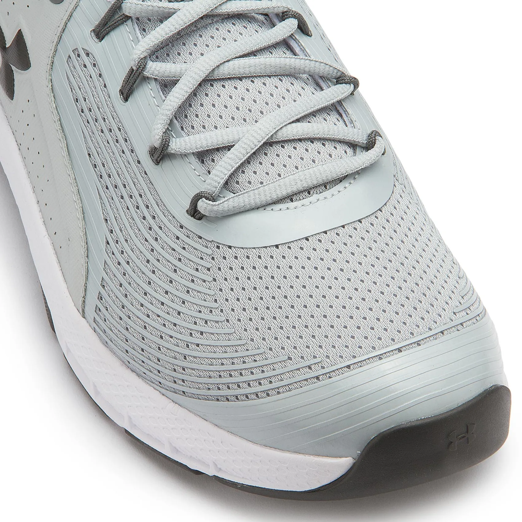 Sneaker|Sneaker|Under Armour Sneaker in Übergrößen Grau