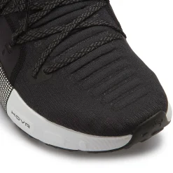 Sneaker|Sneaker|Under Armour Sneaker in Übergrößen