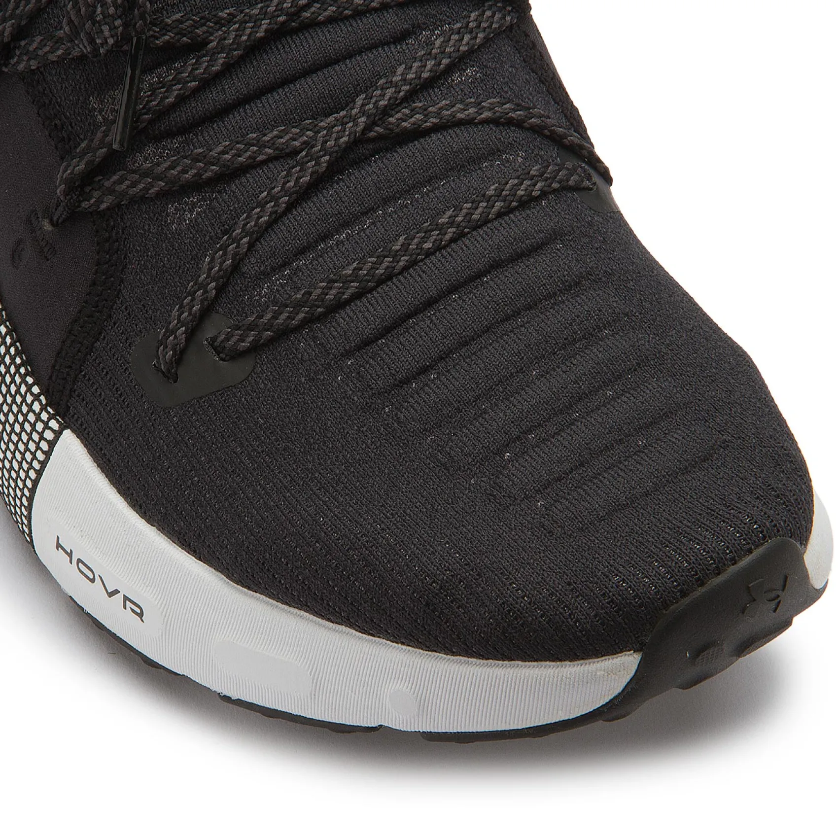 Sneaker|Sneaker|Under Armour Sneaker in Übergrößen