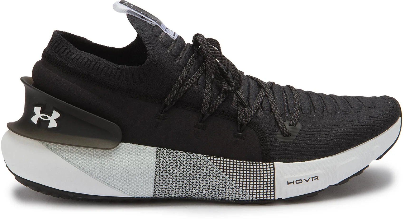 Sneaker|Sneaker|Under Armour Sneaker in Übergrößen