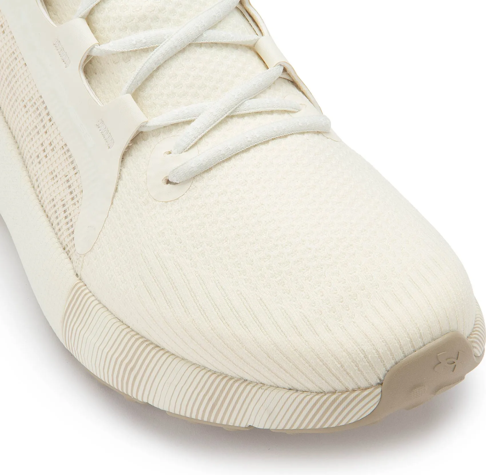 Sneaker|Sneaker|Under Armour Sneaker in Übergrößen Beige
