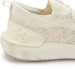 Sneaker|Sneaker|Under Armour Sneaker in Übergrößen Beige