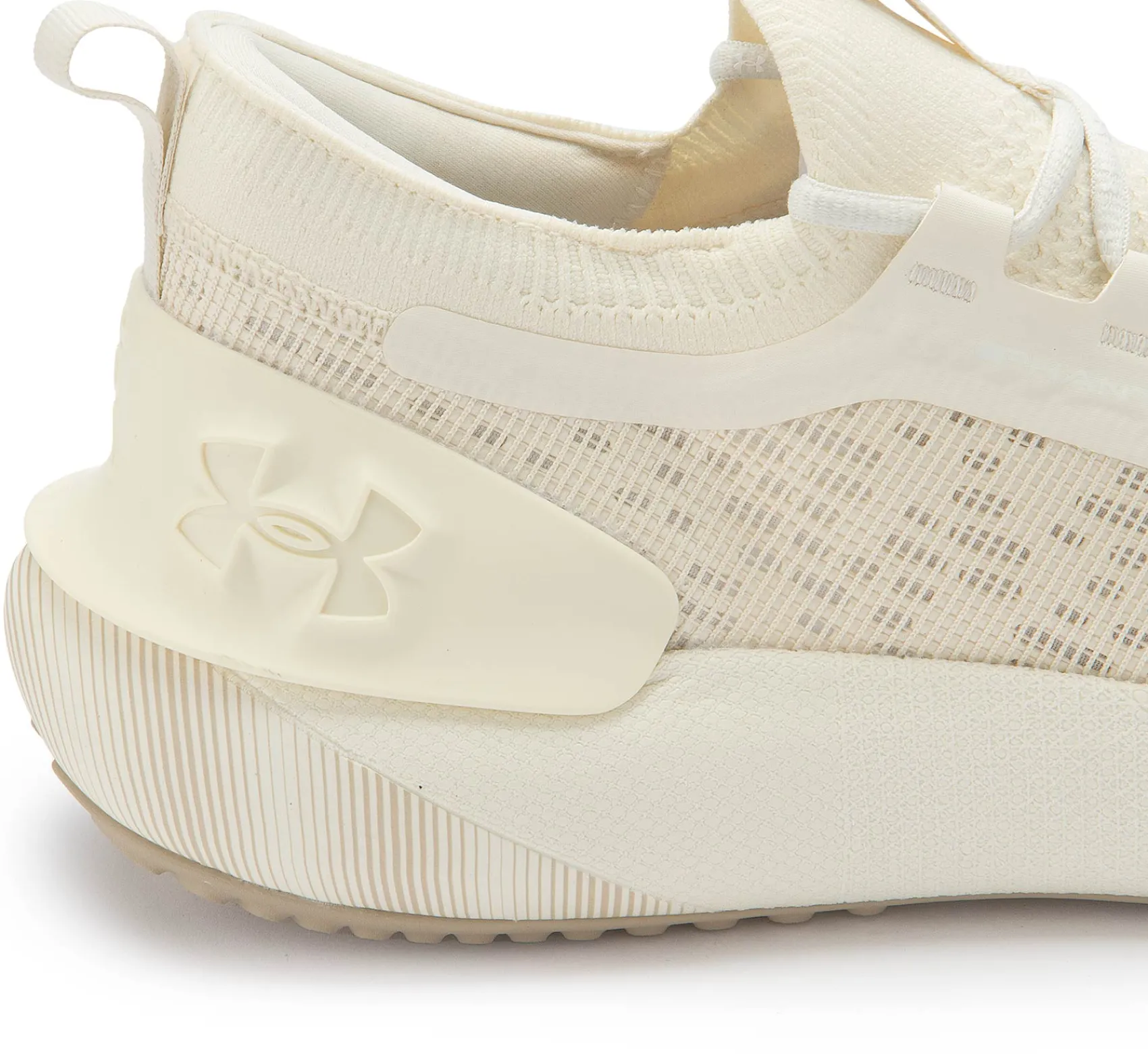 Sneaker|Sneaker|Under Armour Sneaker in Übergrößen Beige