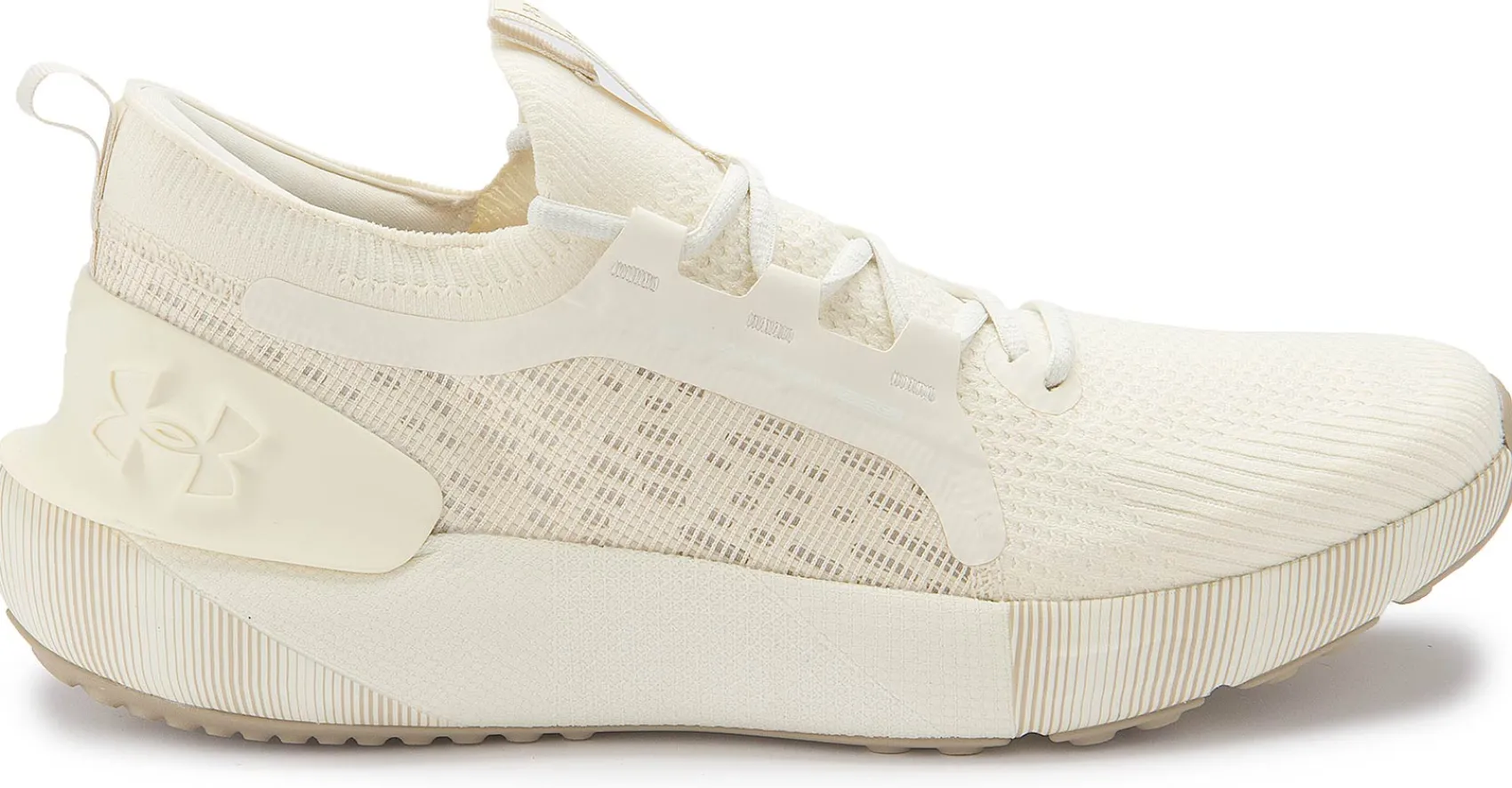Sneaker|Sneaker|Under Armour Sneaker in Übergrößen Beige