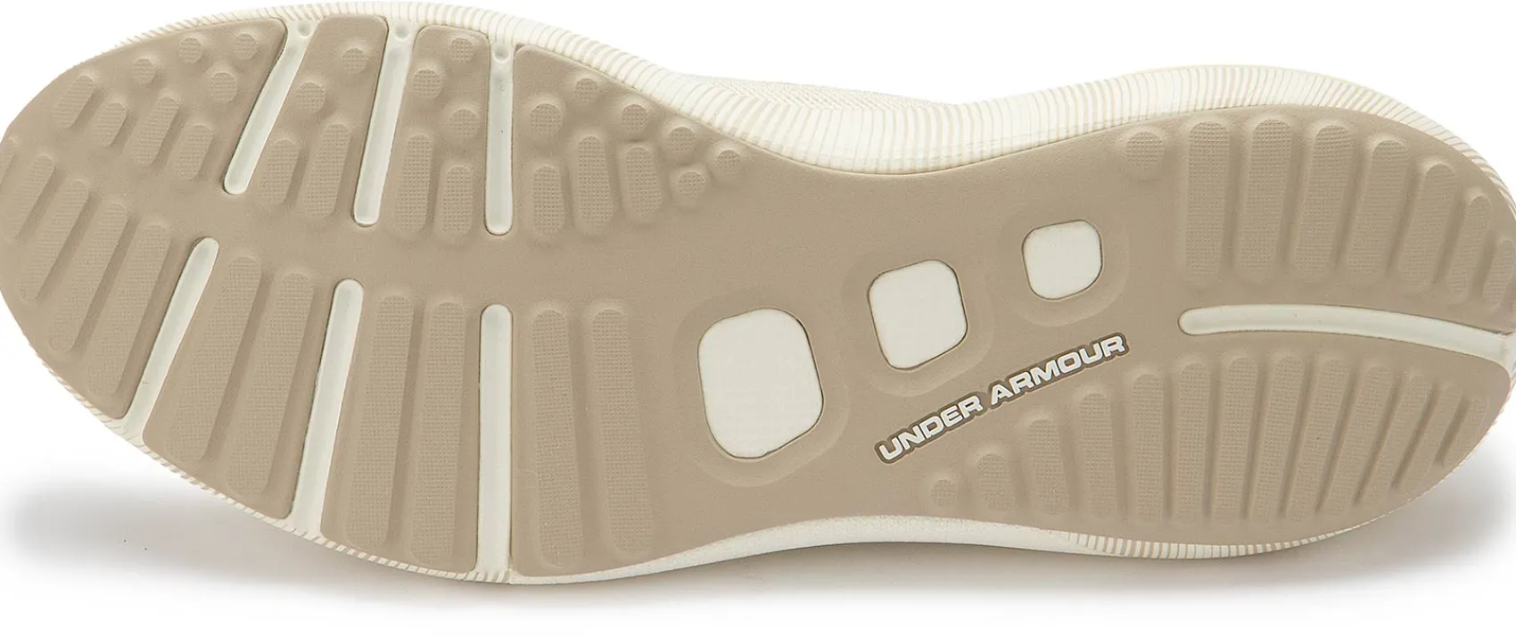 Sneaker|Sneaker|Under Armour Sneaker in Übergrößen Beige