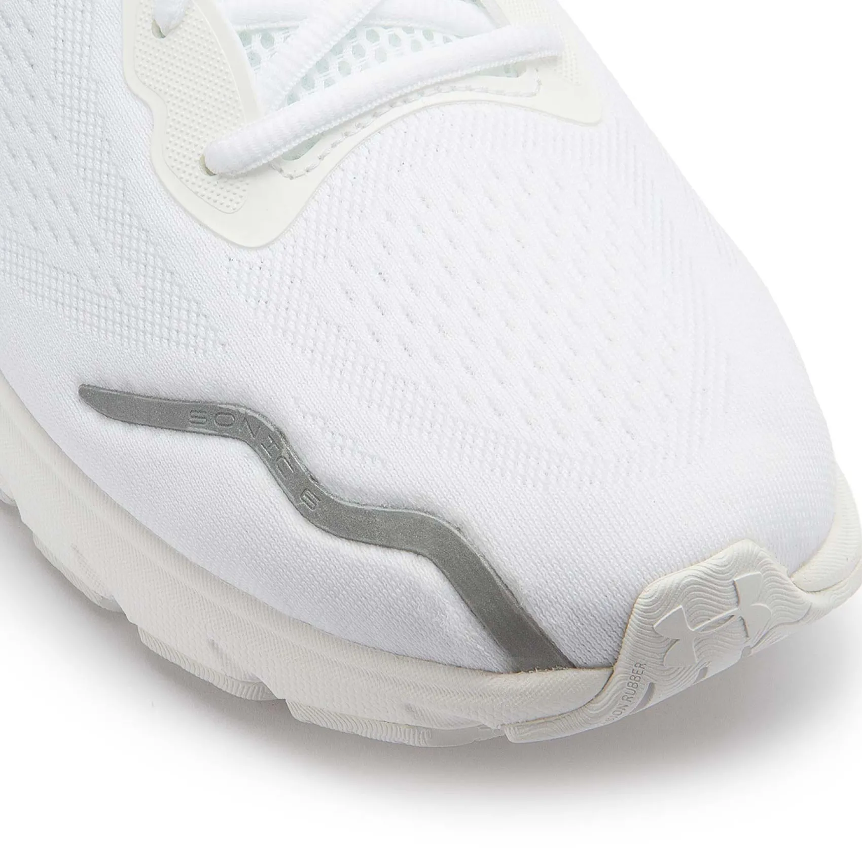 Running|Sneaker|Under Armour Sneaker in Übergrößen Weiß