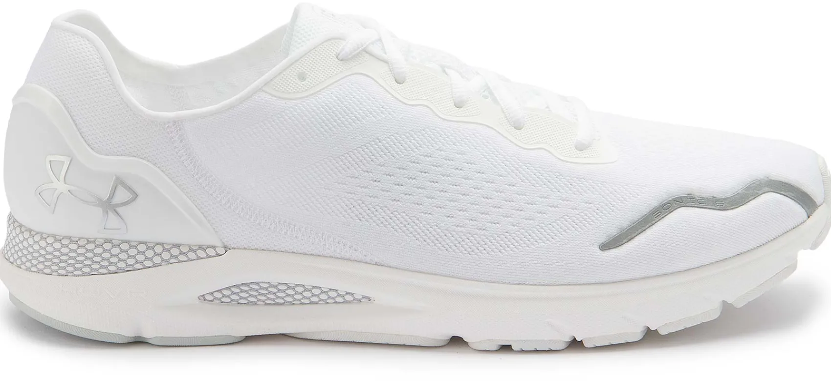 Running|Sneaker|Under Armour Sneaker in Übergrößen Weiß
